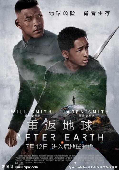 云南老版毕业证真实样板